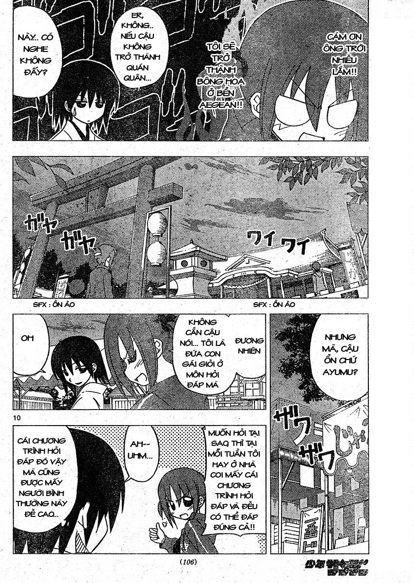 Chàng Quản Gia [Chap 21-569] — trang 8