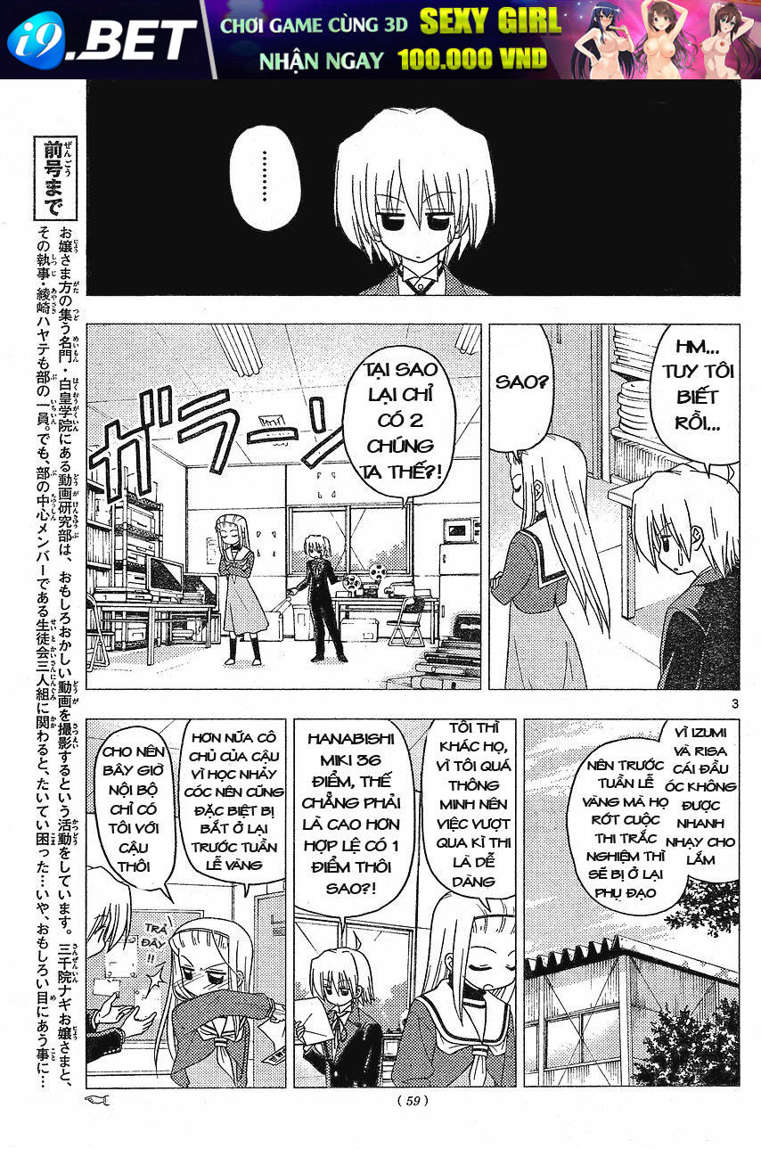 Chàng Quản Gia [Chap 21-569] — trang 1