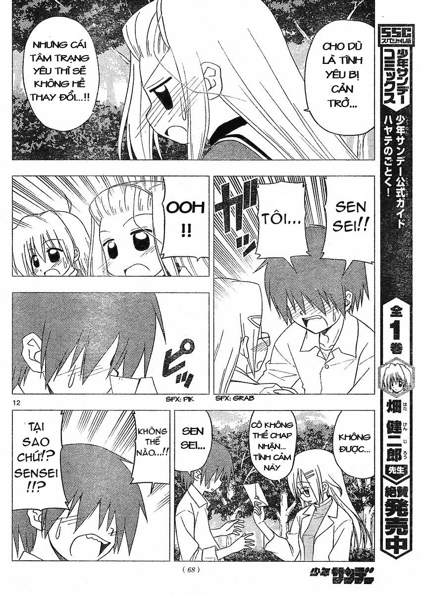 Chàng Quản Gia [Chap 21-569] — trang 10