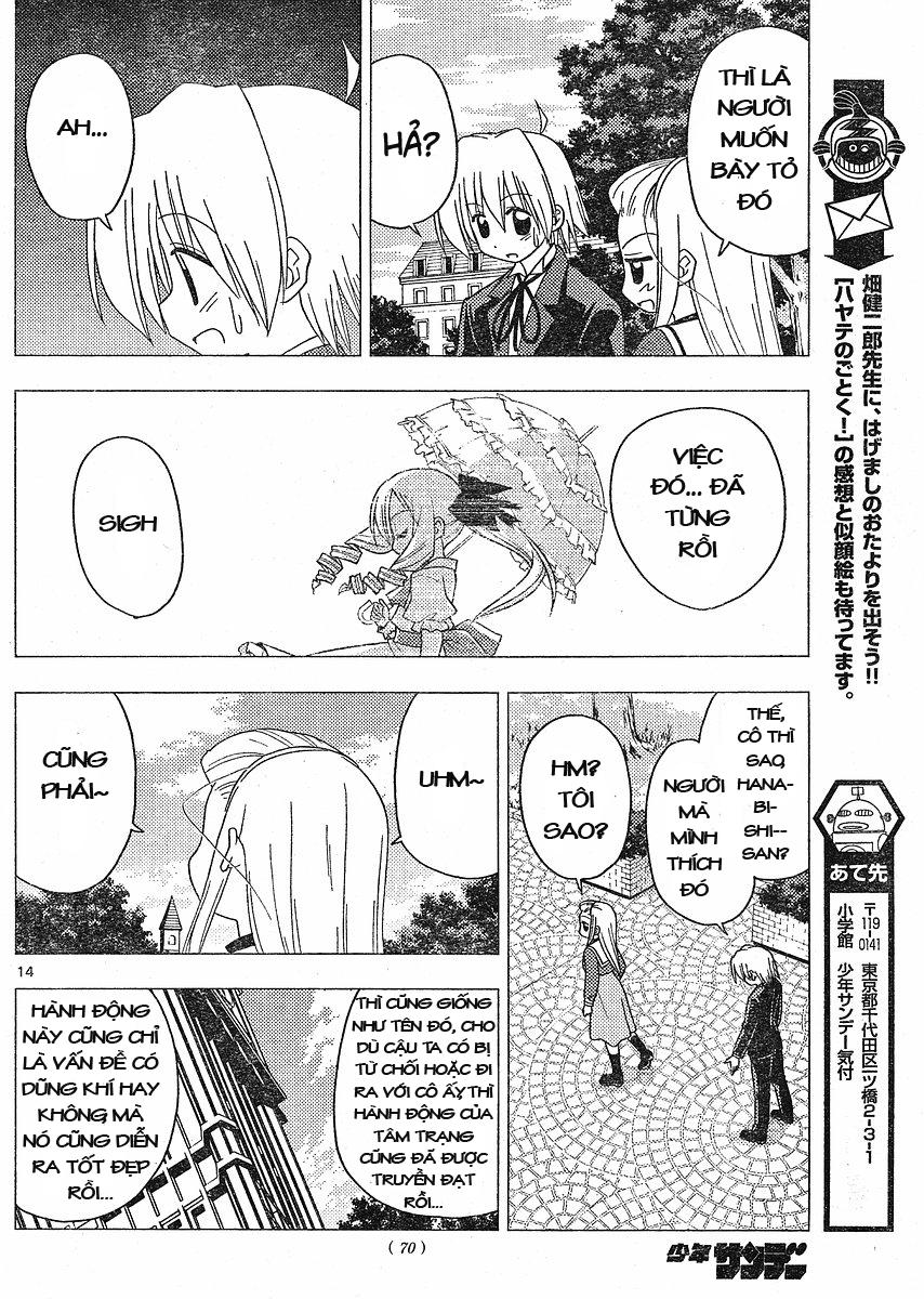 Chàng Quản Gia [Chap 21-569] — trang 12