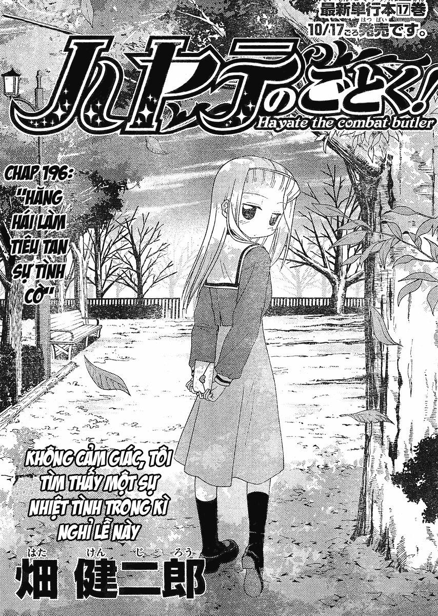 Chàng Quản Gia [Chap 21-569] — trang 15