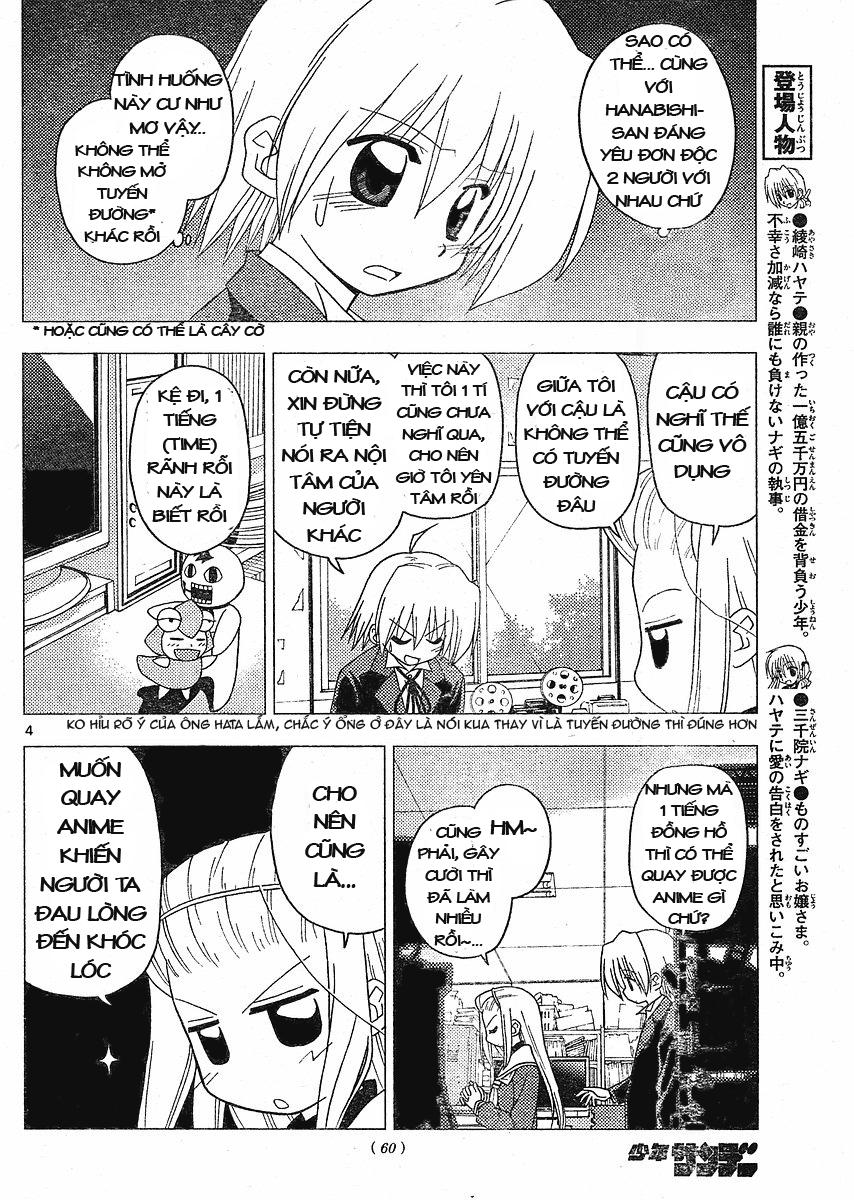 Chàng Quản Gia [Chap 21-569] — trang 2