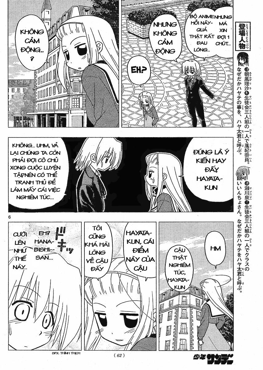 Chàng Quản Gia [Chap 21-569] — trang 4