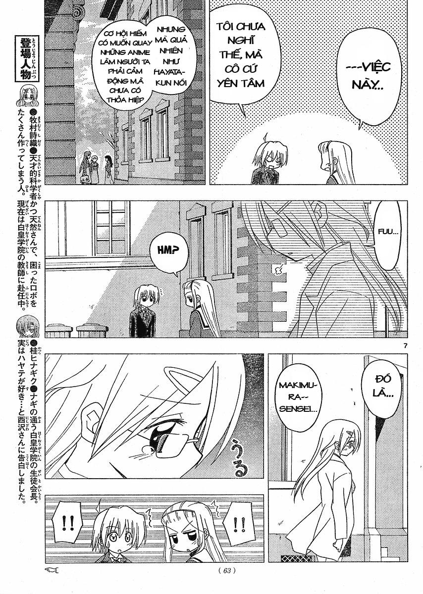 Chàng Quản Gia [Chap 21-569] — trang 5