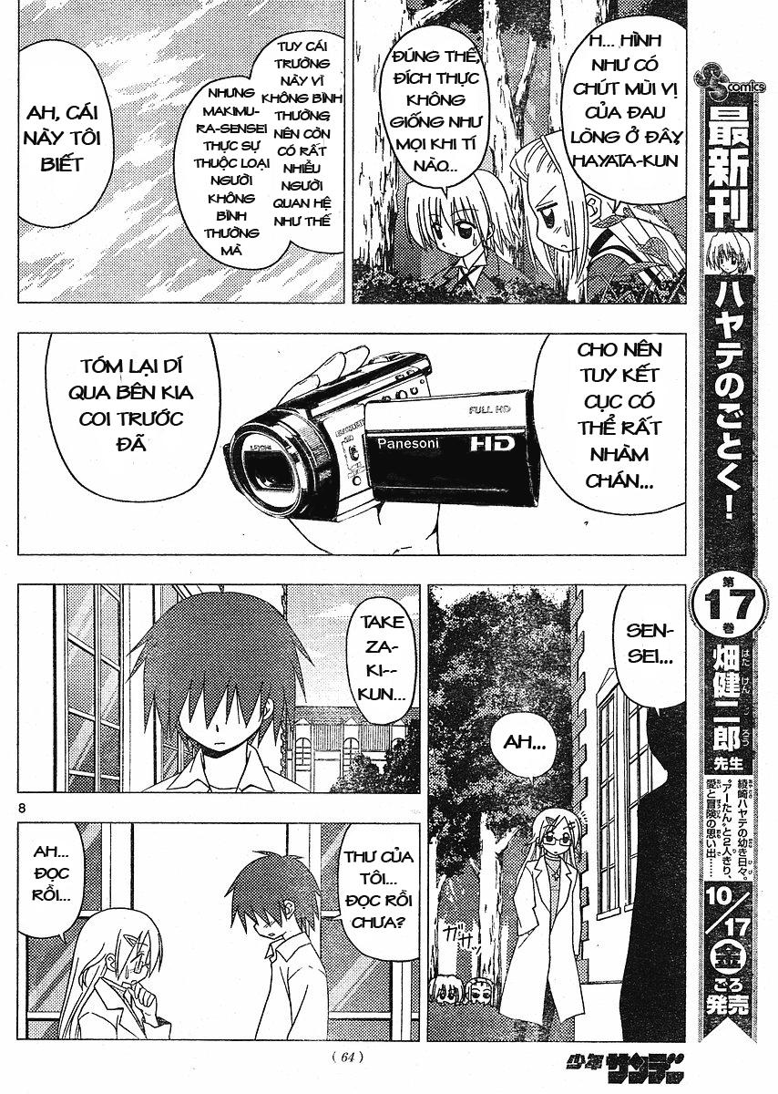 Chàng Quản Gia [Chap 21-569] — trang 6