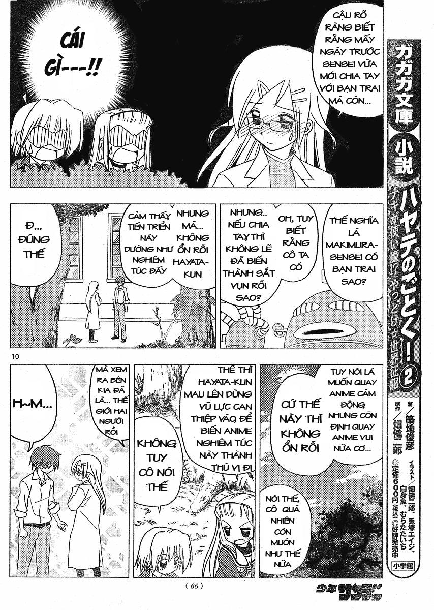 Chàng Quản Gia [Chap 21-569] — trang 8