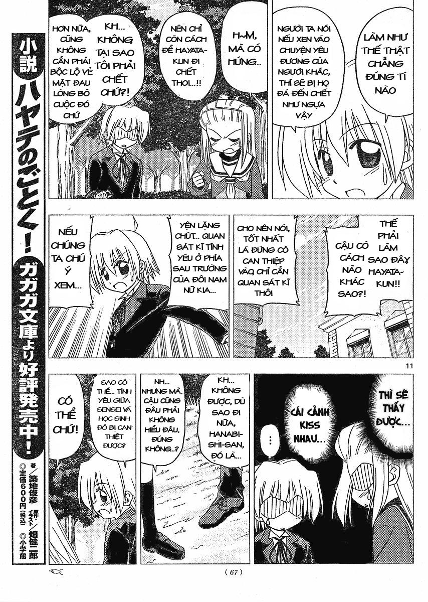 Chàng Quản Gia [Chap 21-569] — trang 9