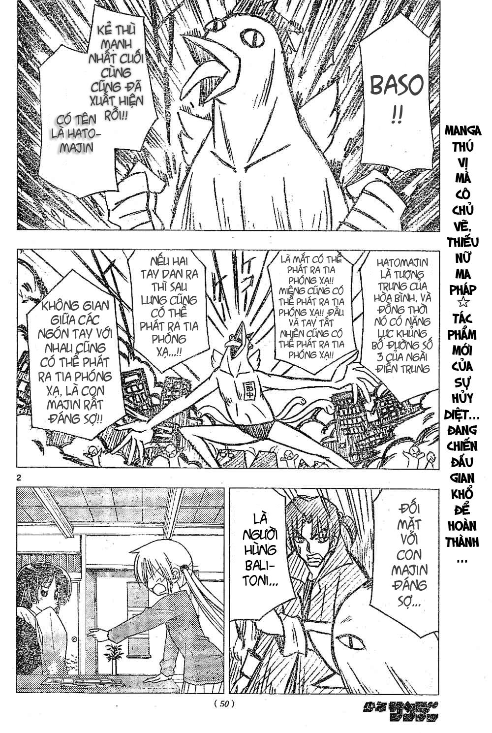 Chàng Quản Gia [Chap 21-569] — trang 1