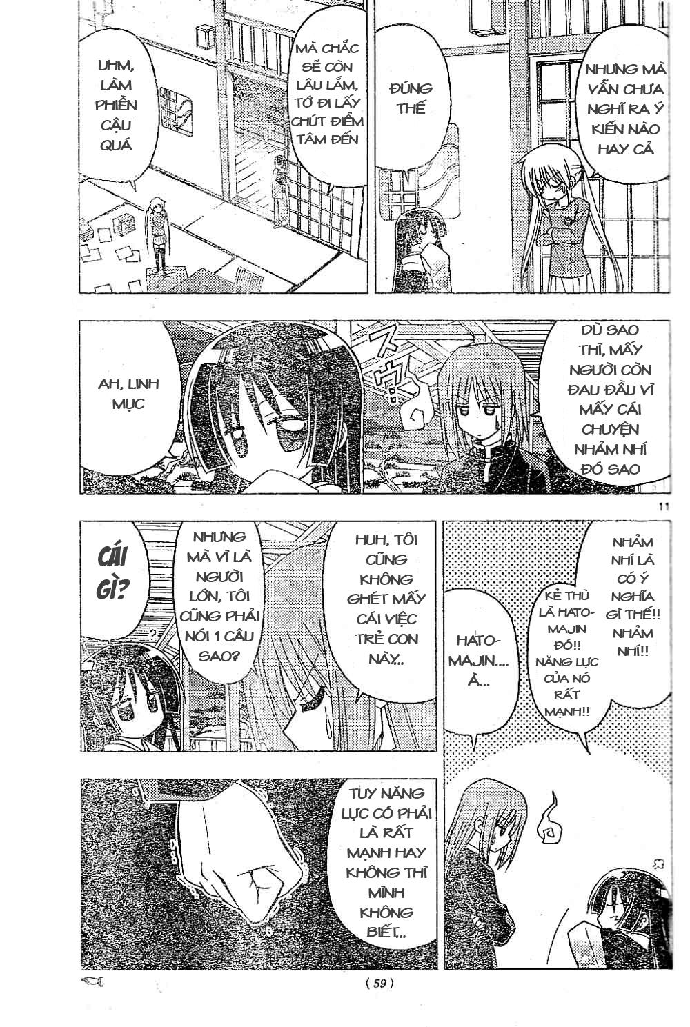 Chàng Quản Gia [Chap 21-569] — trang 10