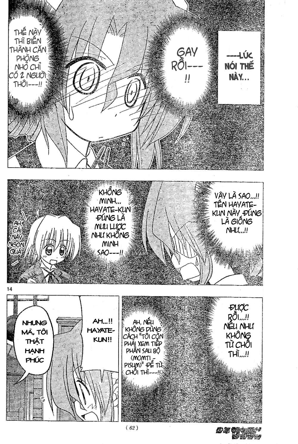 Chàng Quản Gia [Chap 21-569] — trang 13