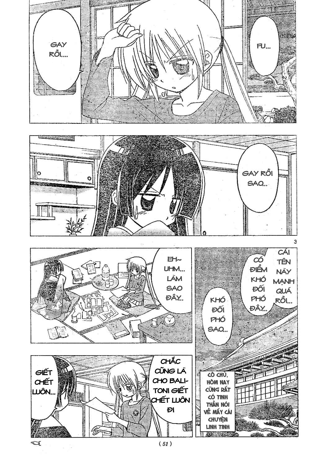 Chàng Quản Gia [Chap 21-569] — trang 2