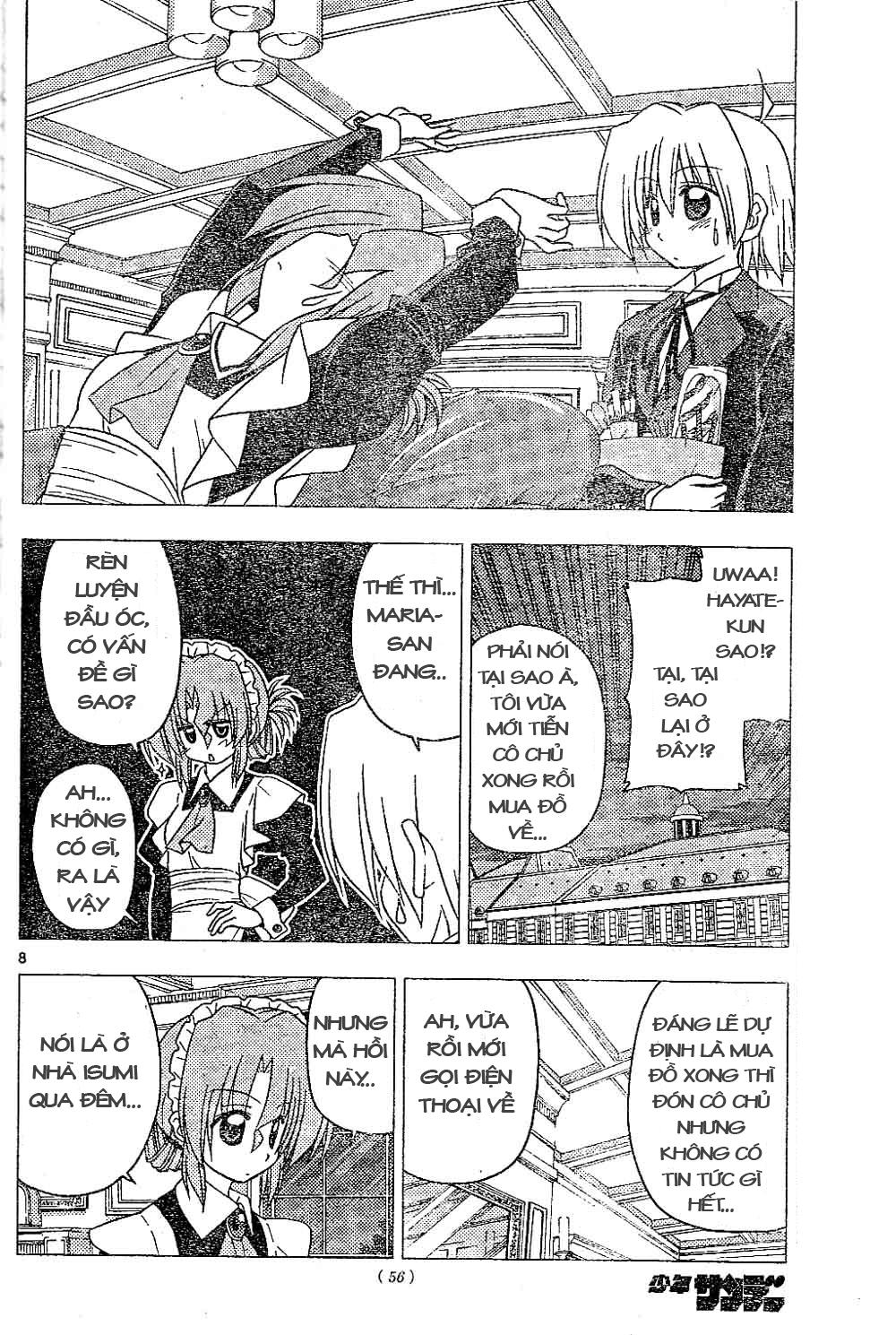 Chàng Quản Gia [Chap 21-569] — trang 7