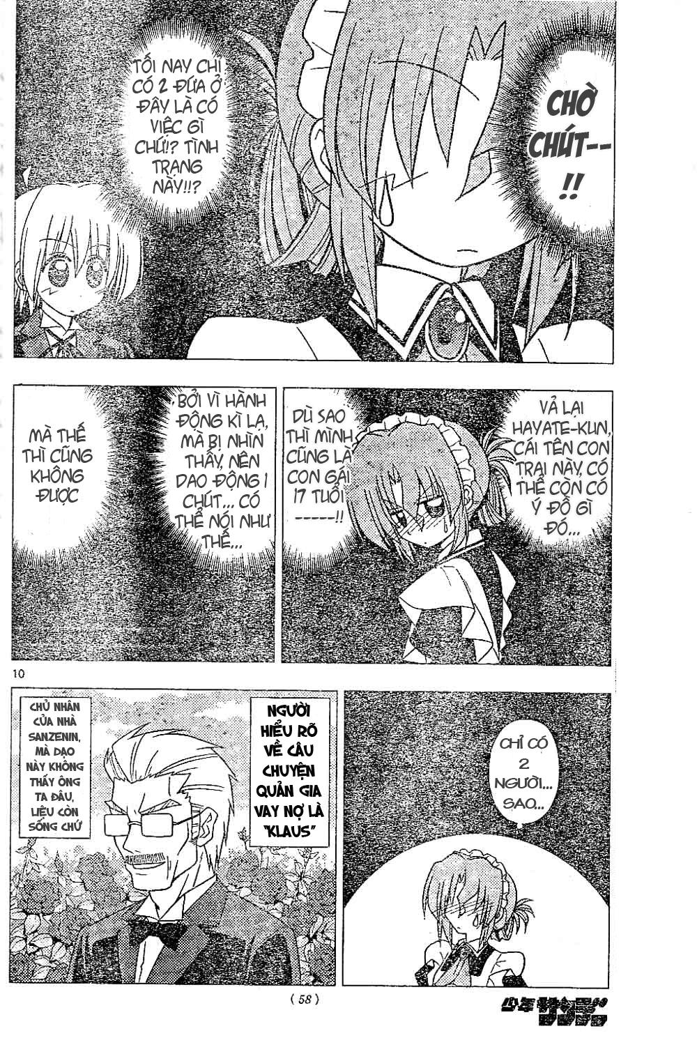 Chàng Quản Gia [Chap 21-569] — trang 9