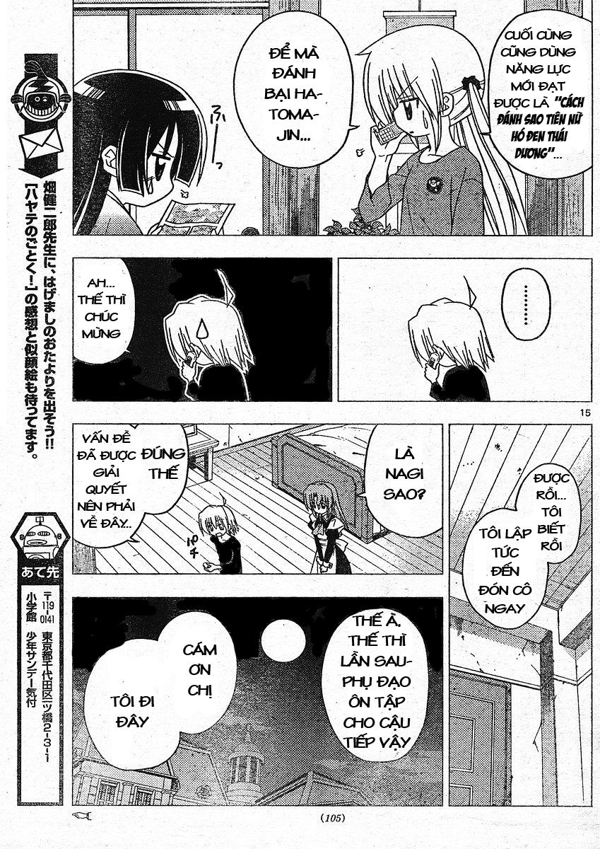 Chàng Quản Gia [Chap 21-569] — trang 13