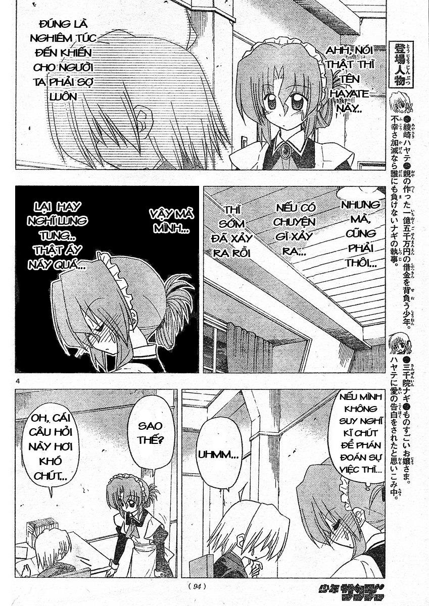 Chàng Quản Gia [Chap 21-569] — trang 2