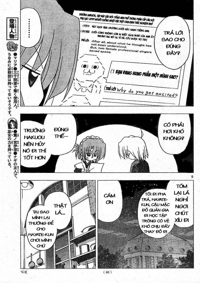 Chàng Quản Gia [Chap 21-569] — trang 3