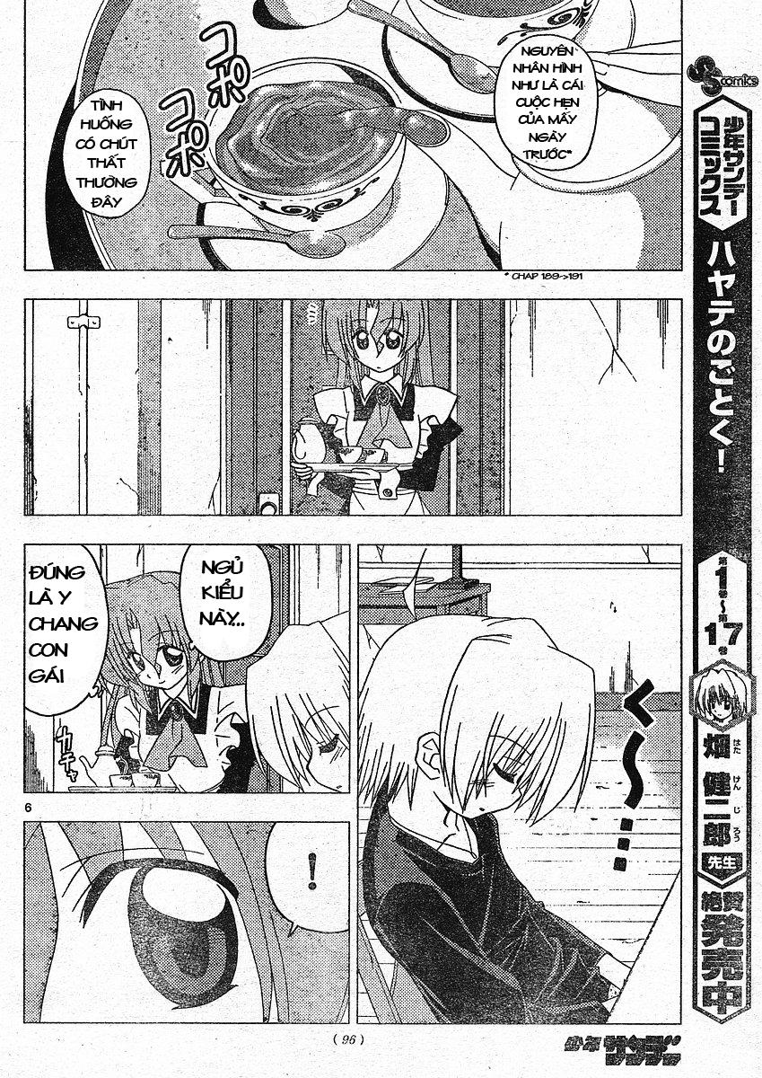 Chàng Quản Gia [Chap 21-569] — trang 4