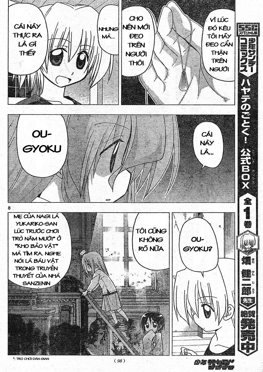 Chàng Quản Gia [Chap 21-569] — trang 6