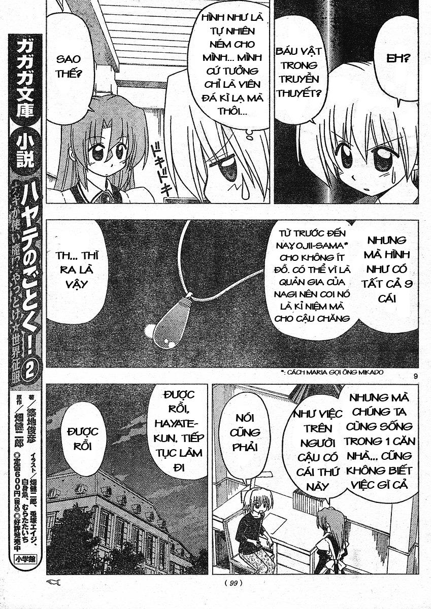 Chàng Quản Gia [Chap 21-569] — trang 7