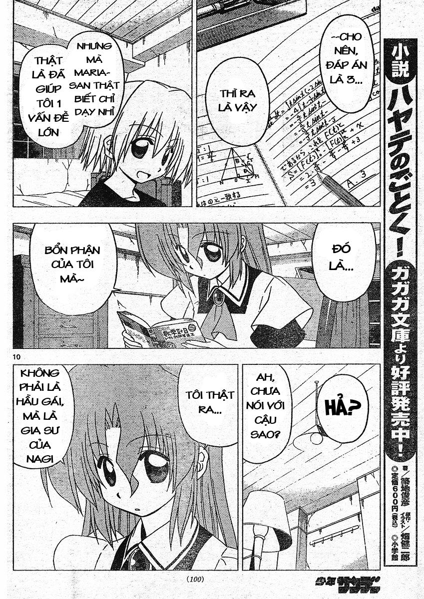 Chàng Quản Gia [Chap 21-569] — trang 8