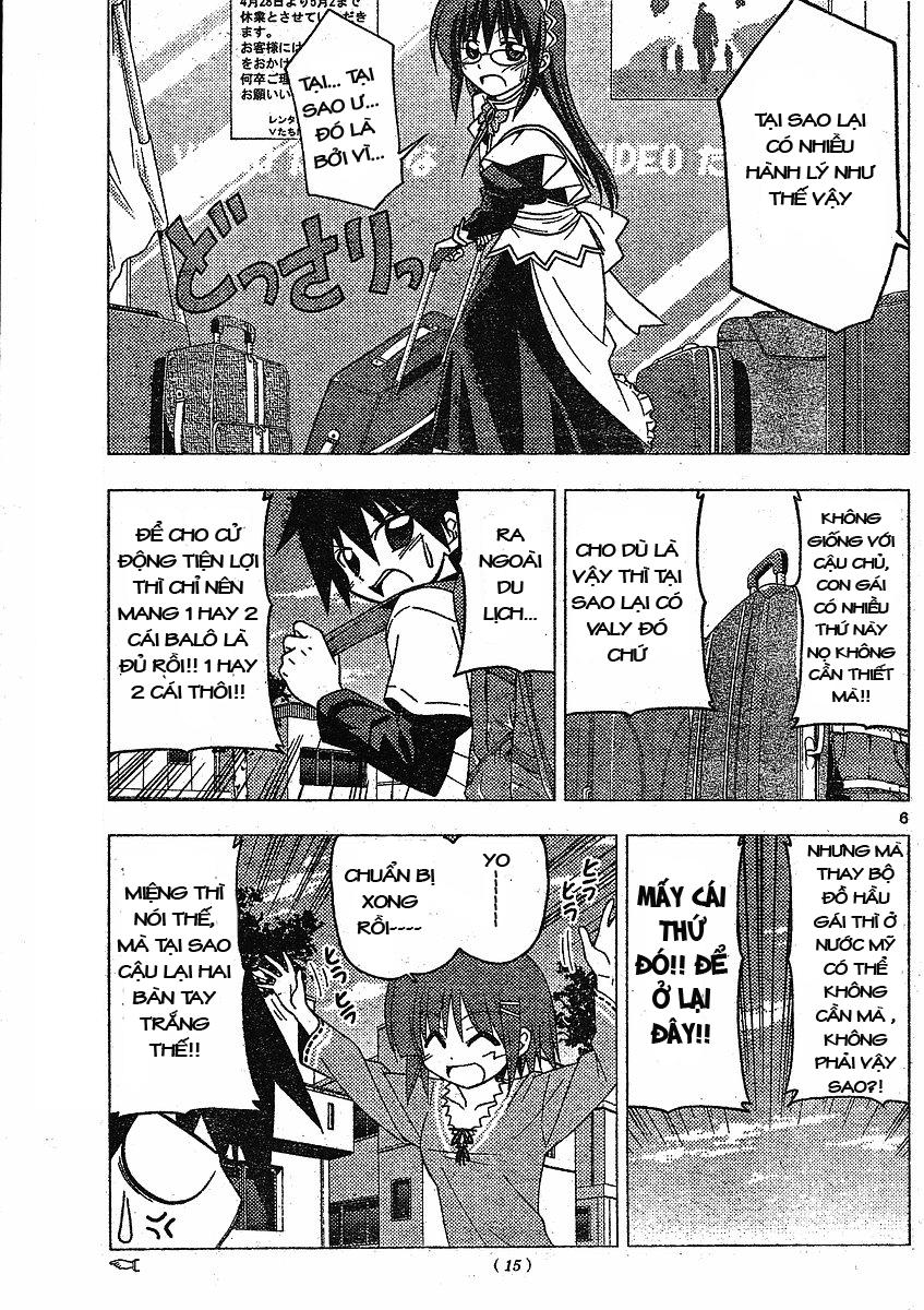 Chàng Quản Gia [Chap 21-569] — trang 3