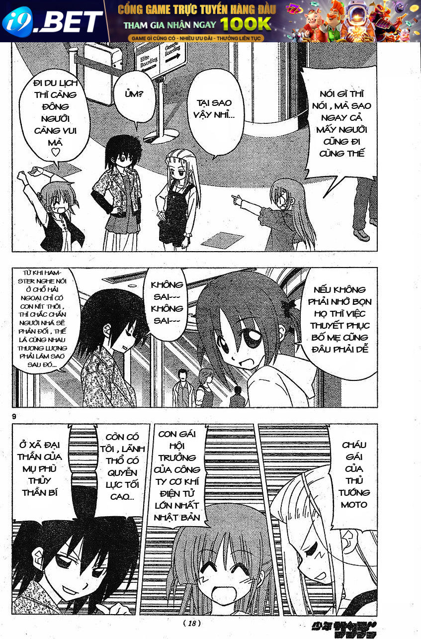 Chàng Quản Gia [Chap 21-569] — trang 6