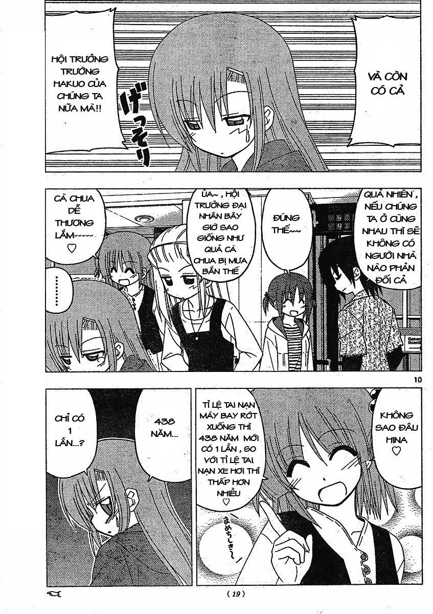 Chàng Quản Gia [Chap 21-569] — trang 7