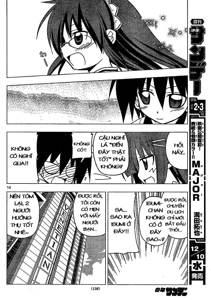 Chàng Quản Gia [Chap 21-569] — trang 12