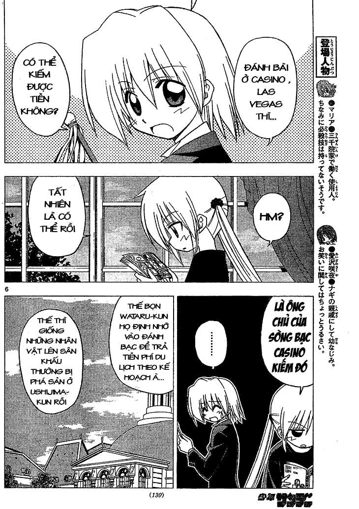 Chàng Quản Gia [Chap 21-569] — trang 4