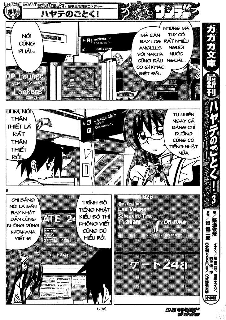 Chàng Quản Gia [Chap 21-569] — trang 6