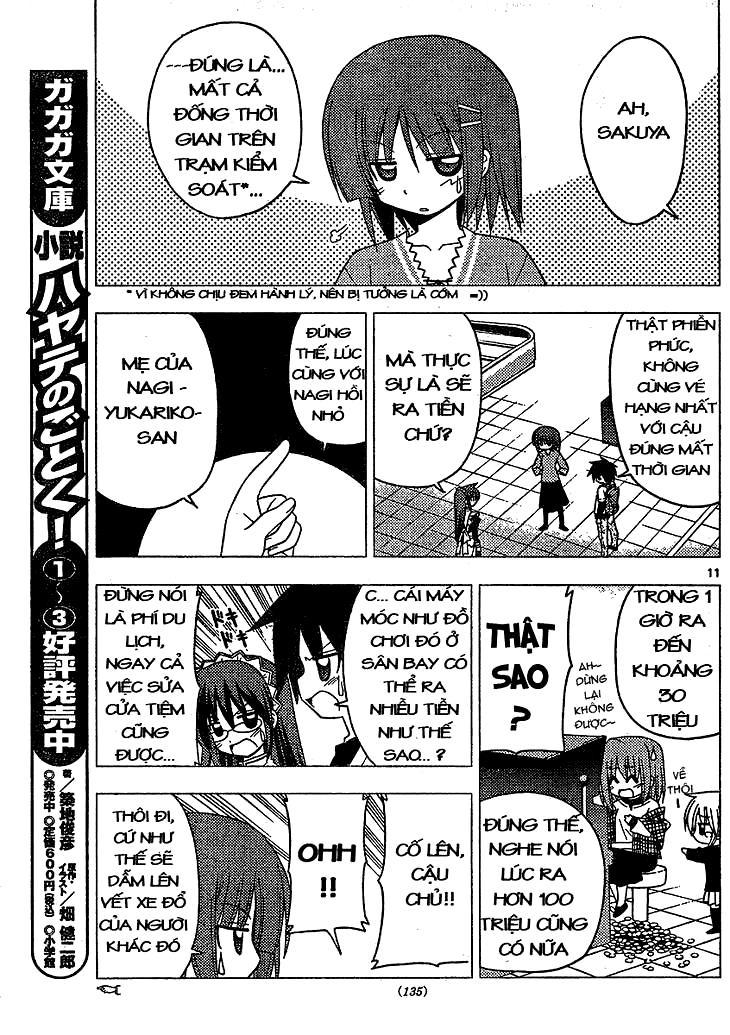 Chàng Quản Gia [Chap 21-569] — trang 9