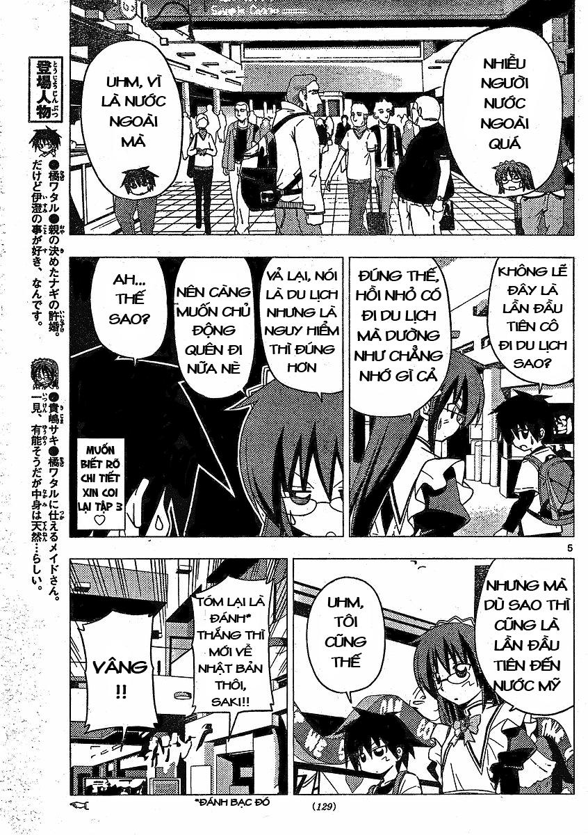 Chàng Quản Gia [Chap 21-569] — trang 3