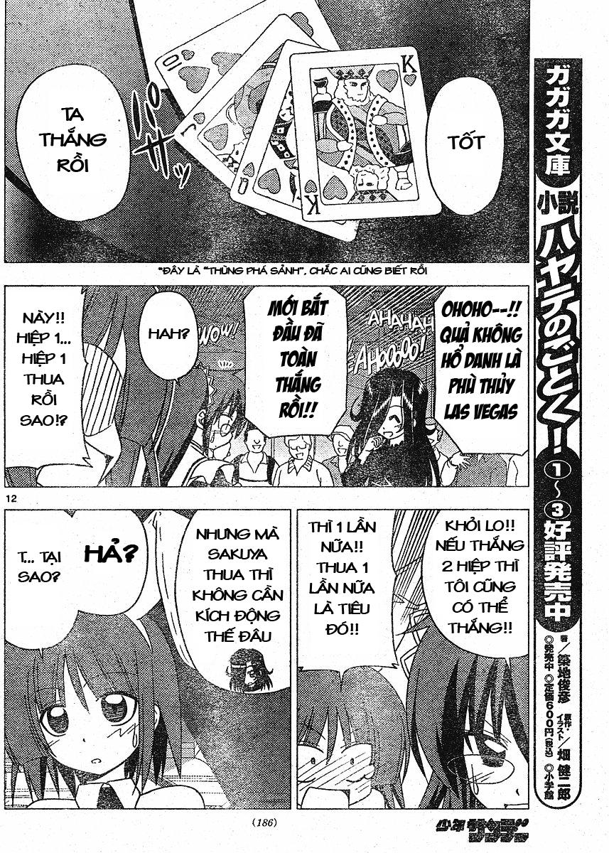 Chàng Quản Gia [Chap 21-569] — trang 11