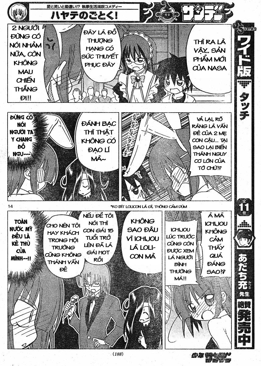 Chàng Quản Gia [Chap 21-569] — trang 13