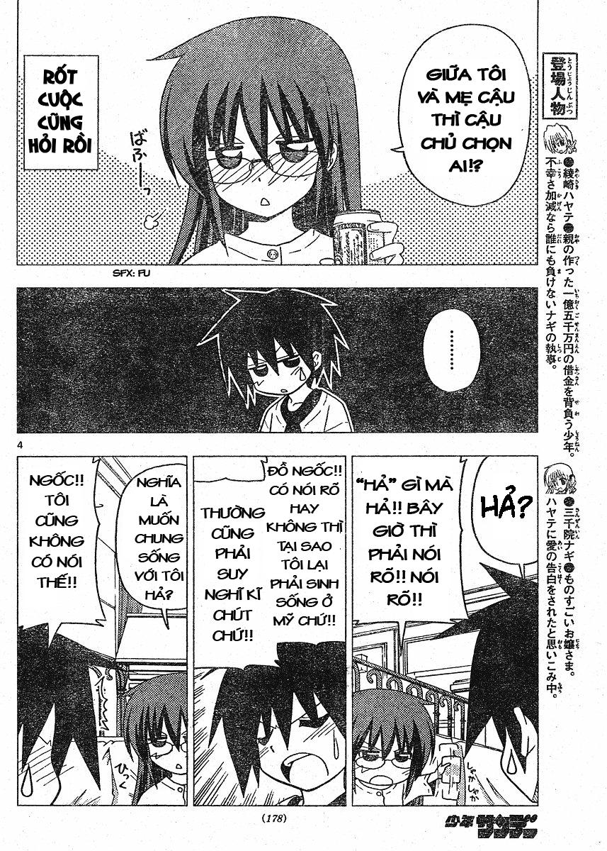 Chàng Quản Gia [Chap 21-569] — trang 3