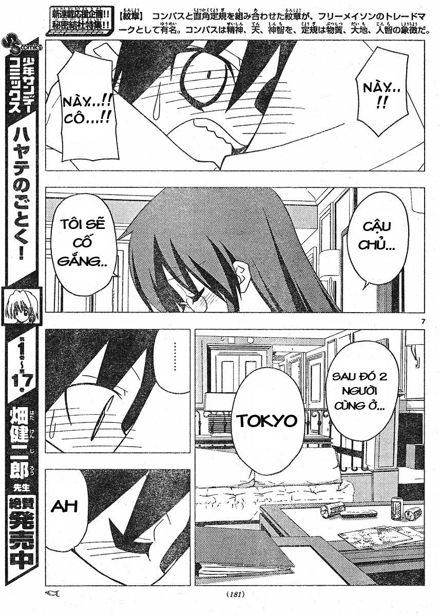 Chàng Quản Gia [Chap 21-569] — trang 6