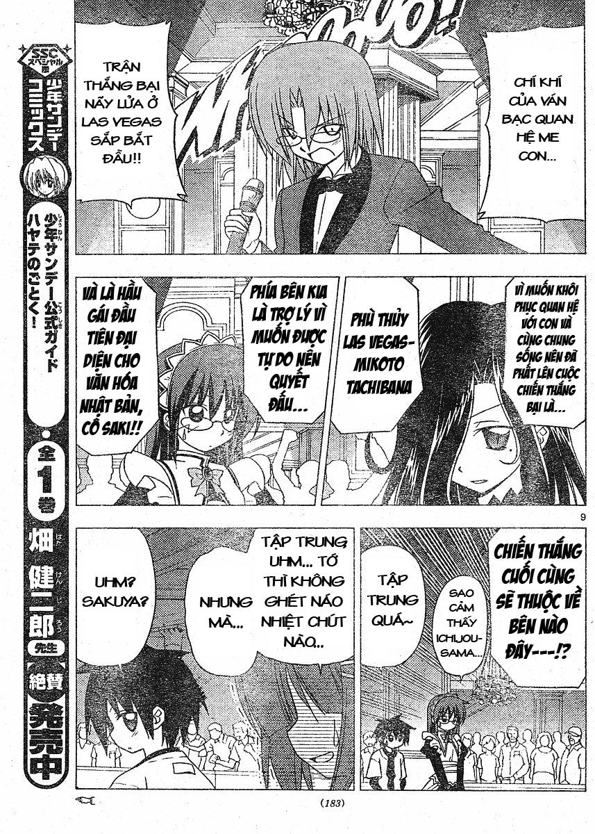 Chàng Quản Gia [Chap 21-569] — trang 8