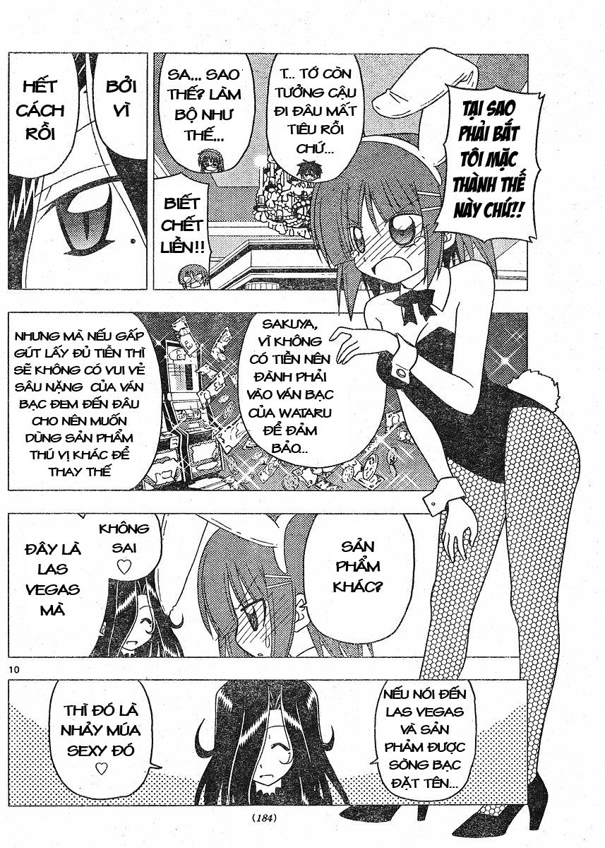 Chàng Quản Gia [Chap 21-569] — trang 9