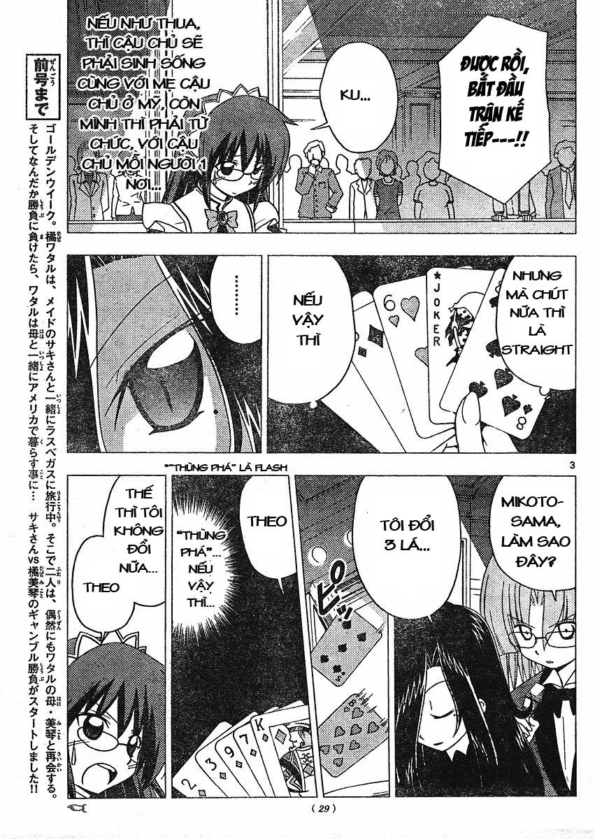 Chàng Quản Gia [Chap 21-569] — trang 1