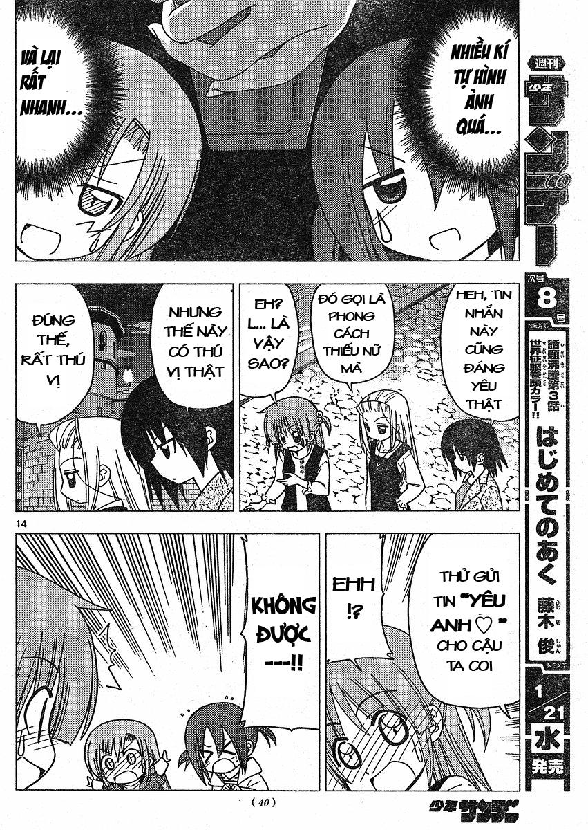 Chàng Quản Gia [Chap 21-569] — trang 12