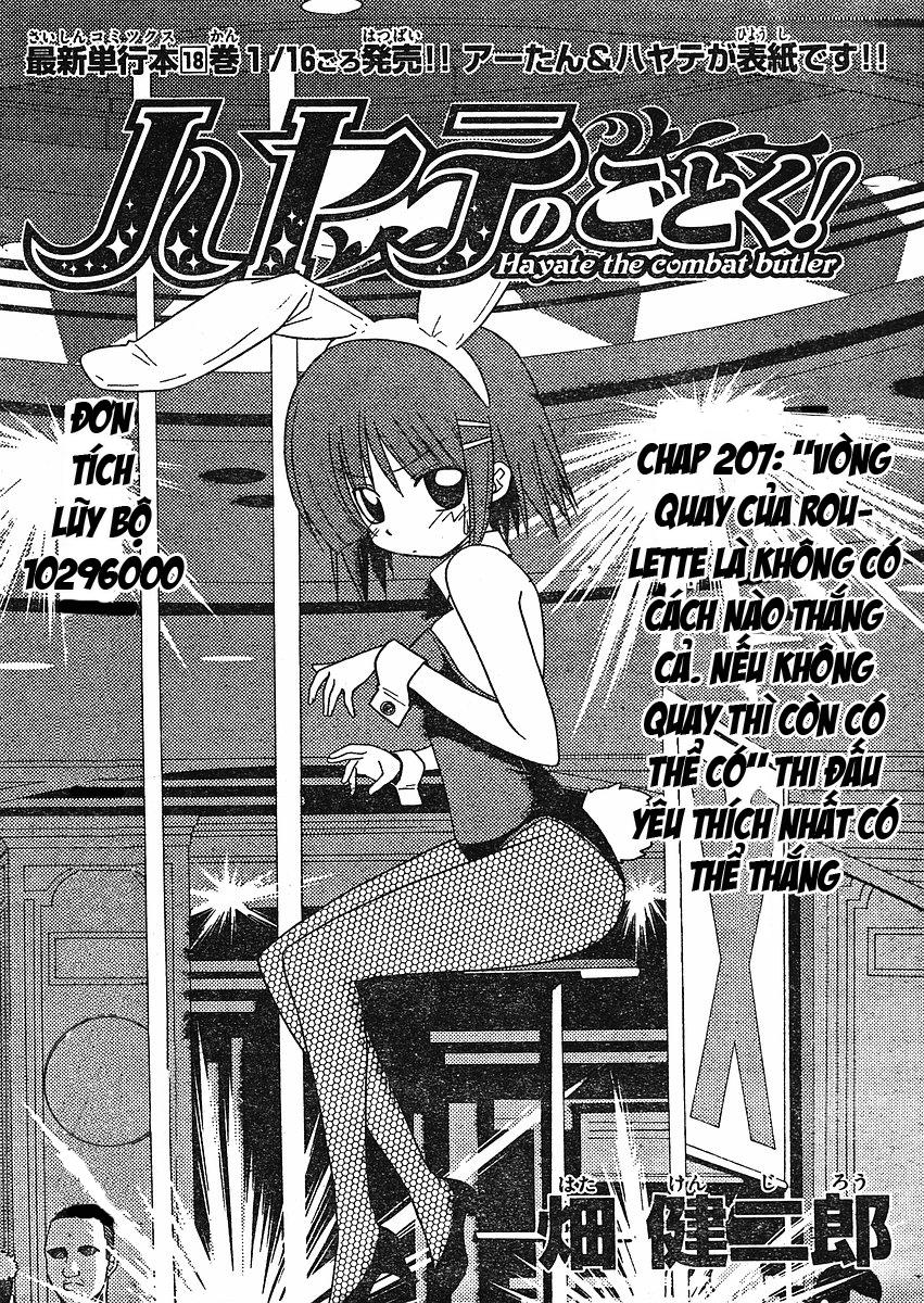 Chàng Quản Gia [Chap 21-569] — trang 15