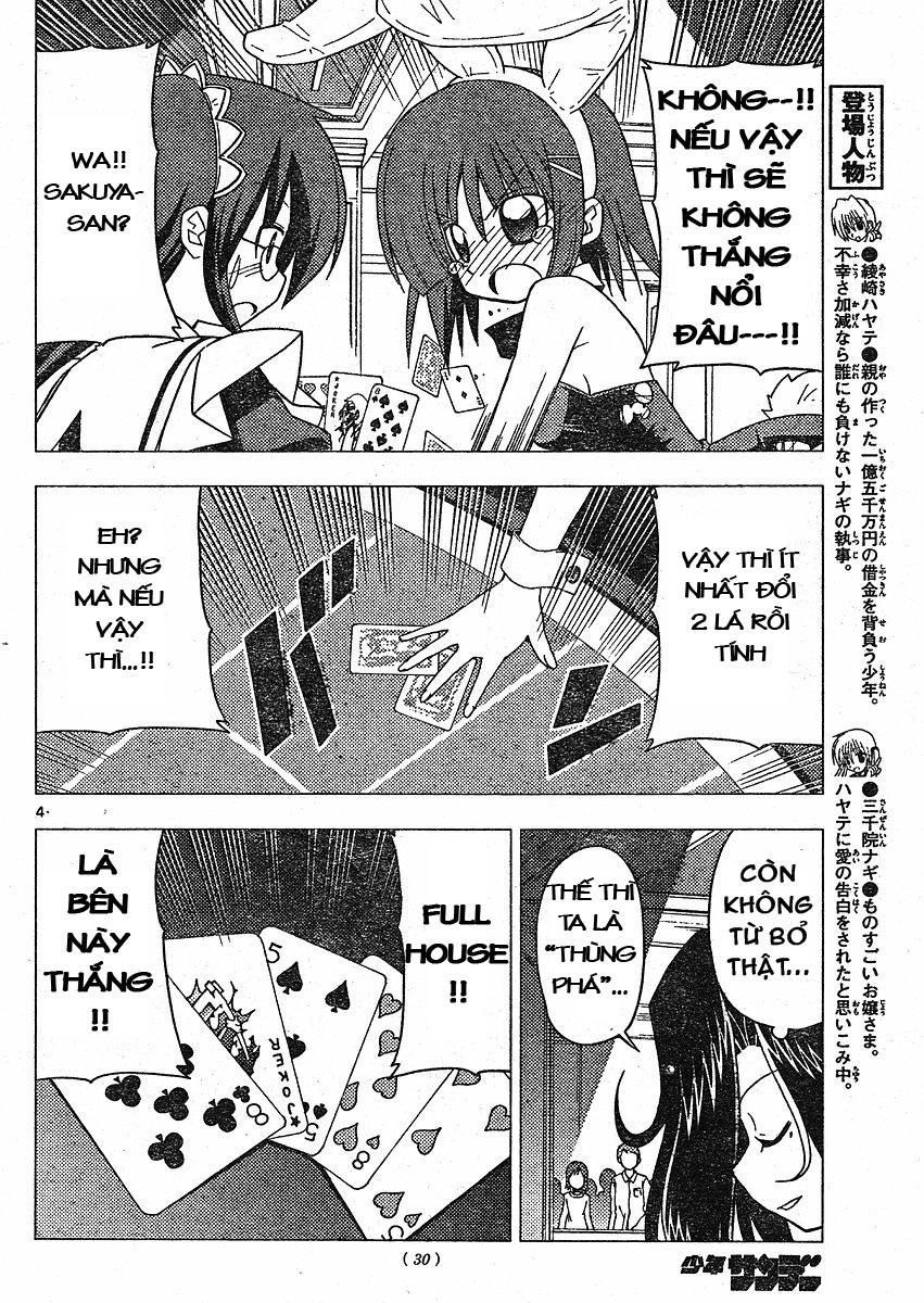 Chàng Quản Gia [Chap 21-569] — trang 2