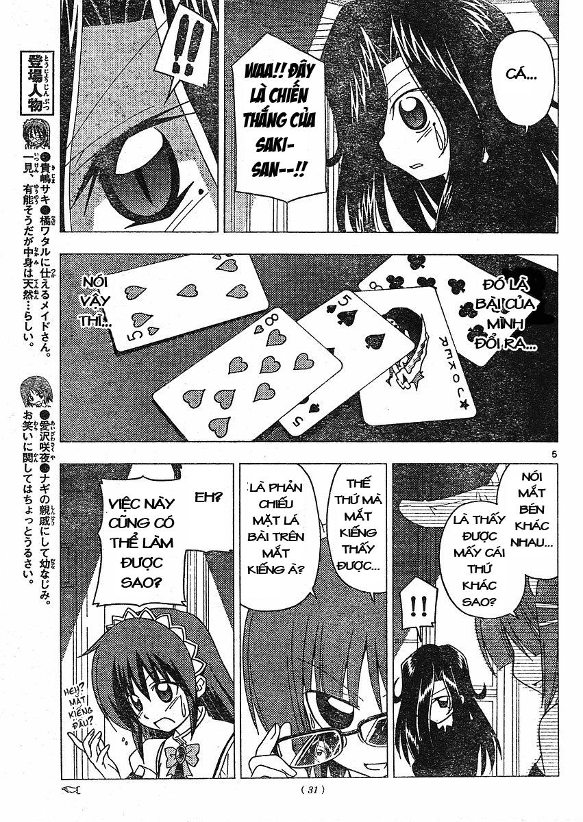 Chàng Quản Gia [Chap 21-569] — trang 3