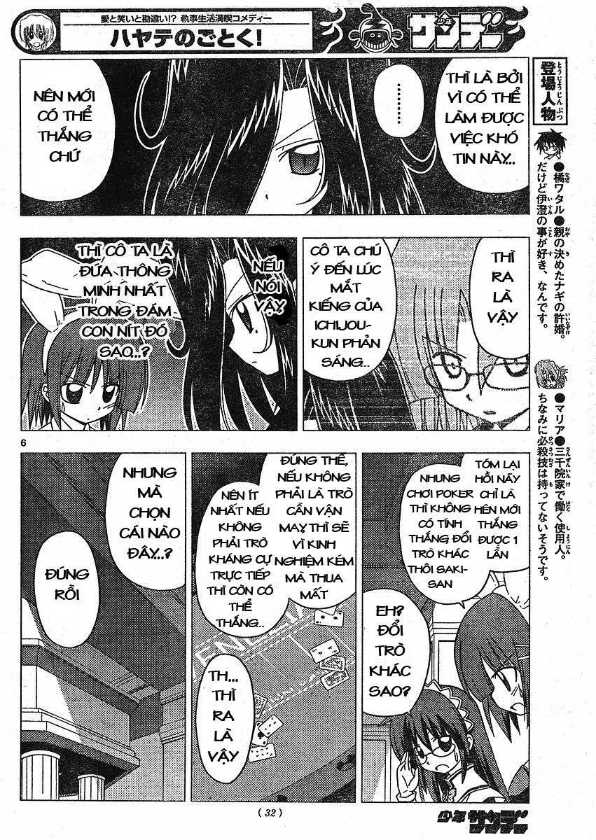 Chàng Quản Gia [Chap 21-569] — trang 4