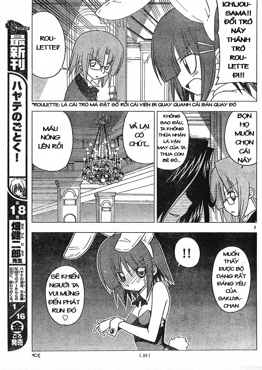 Chàng Quản Gia [Chap 21-569] — trang 5