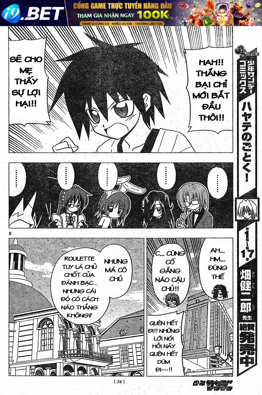 Chàng Quản Gia [Chap 21-569] — trang 6