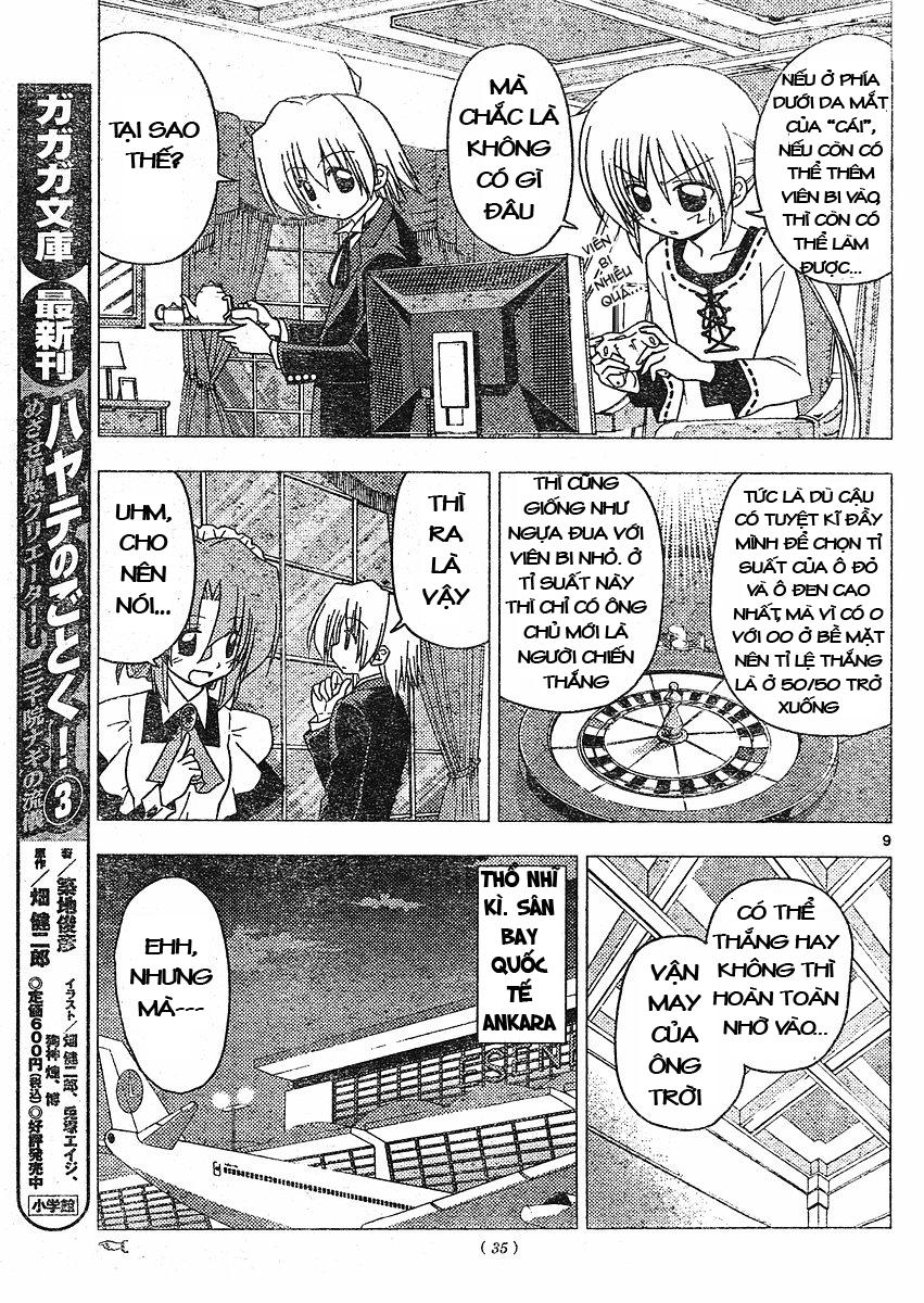 Chàng Quản Gia [Chap 21-569] — trang 7