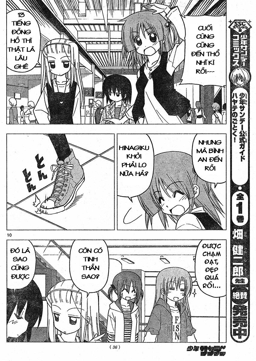 Chàng Quản Gia [Chap 21-569] — trang 8