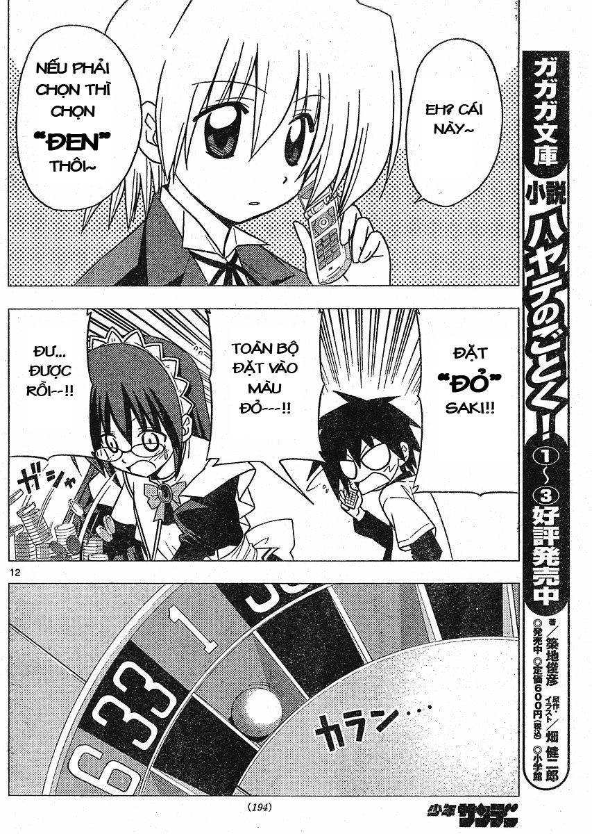 Chàng Quản Gia [Chap 21-569] — trang 10