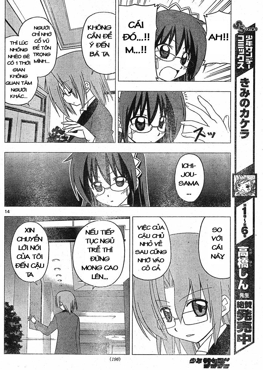 Chàng Quản Gia [Chap 21-569] — trang 12